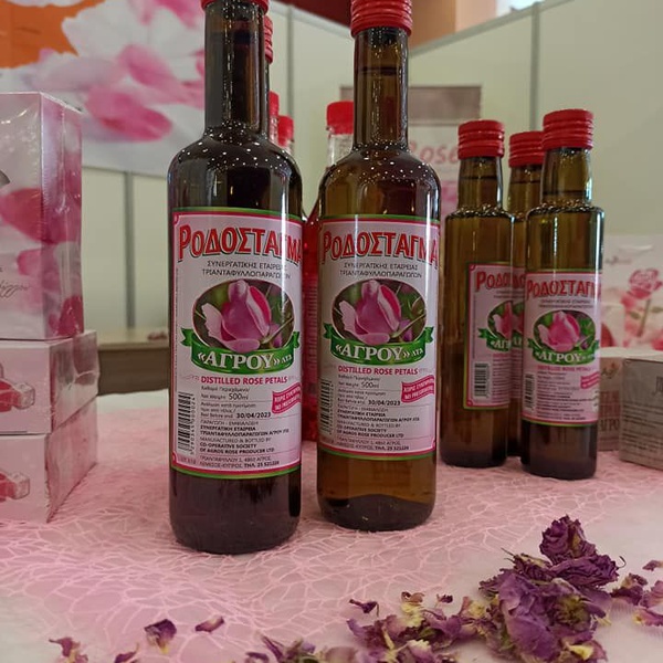 Rose Festival 2021