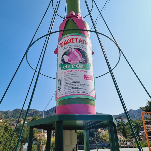Rose Festival 2023