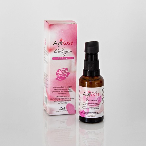 [SERUM] Collagen Serum