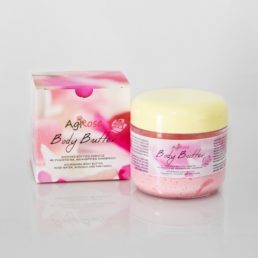 [BODYBUTTER] Body Butter