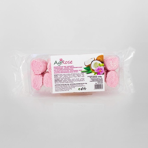 [Coconut] Coconut