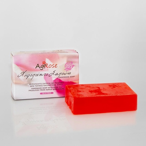 [Soap] Handmade Soap