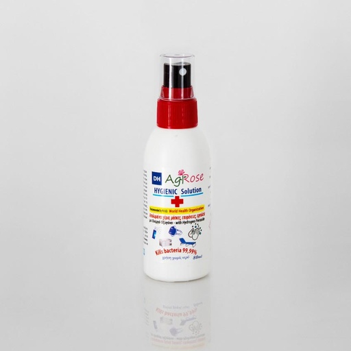 [Hygienic] Hygienic Solution