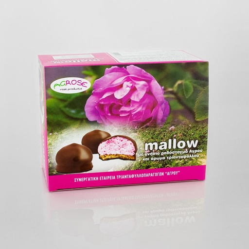 [Mallow] Mallow